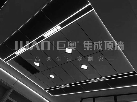 4點(diǎn)教你如何選擇鋁蜂窩板生產(chǎn)廠(chǎng)家